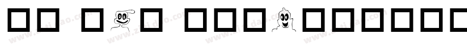 KR Lil Note字体转换